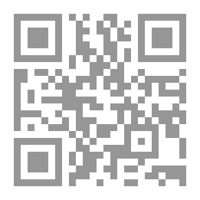 Qr Code Cream On The Moon