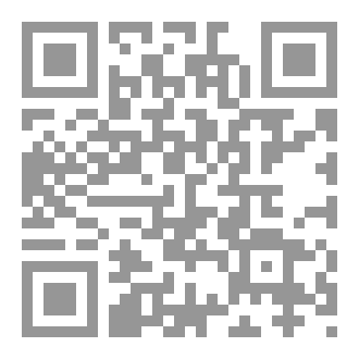 Qr Code عُميان كُثر