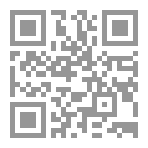 Qr Code رؤية مستقبلية لمشروع رأس المال للتعليم الفني الزراعي في ضوء معايير التنمية المستدامة بالبيئة العربية