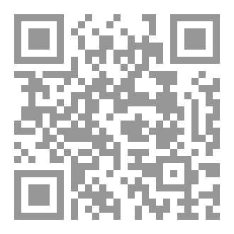 Qr Code معنويّات متأهّبة للصّبوط (شذرات وحكايا في الوطن والمجتمع)