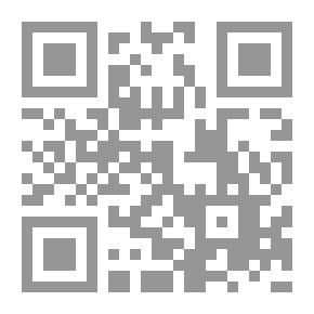 Qr Code أطر من فراغ
