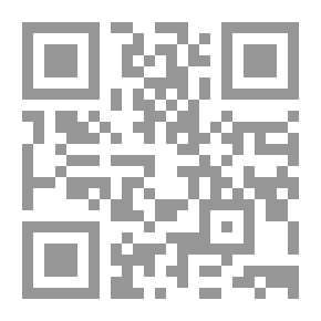 Qr Code الرق في الحب