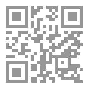 Qr Code خريف البراءة