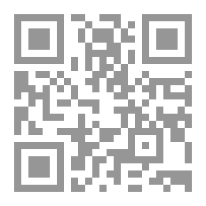 Qr Code رسائل نحوية (6) التمييز - الحال - المستثنى - المنادى في القرآن الكريم