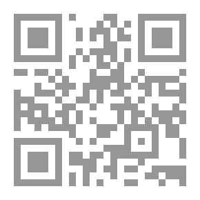 Qr Code دیوانی نالی