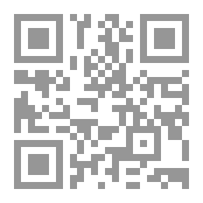 Qr Code معايير التخطيط فلسفتها وأنواعها ومنهجية إعدادها وتطبيقاتها في مجال التخطيط العمراني