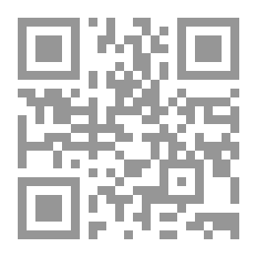 Qr Code Tomato Seeds