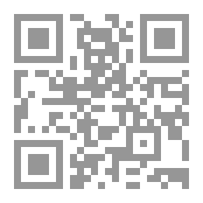 Qr Code شعر ابن الهبارية