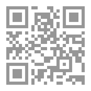 Qr Code مقالات عن الشعر