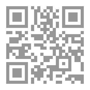 Qr Code الحكايات الشعبية الكورية: عفاريت ، أشباح وفاريز