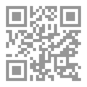 Qr Code مدونات عابر سبيل