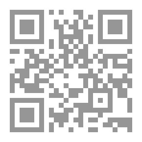 Qr Code Stylistic Phenomena In Mamdouh Adwan's Poetry