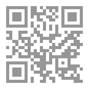 Qr Code الفطرة السليمة