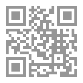 Qr Code In The Company Of The Messenger - May God Bless Him And Grant Him Peace (with The Greatest Messenger 2)