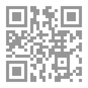 Qr Code اللياد