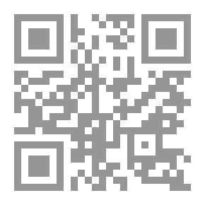 Qr Code Defense Of The Year
