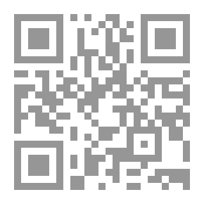 Qr Code المصنف لابن أبي شيبة ج23
