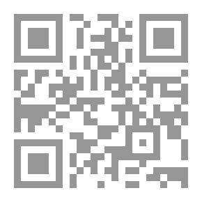 Qr Code The Complete Collection Of President Gamal Abdel Nasser's Speeches And Statements `In The Period From January 1967 To December 1968` (Volume One)