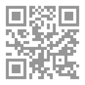 Qr Code موارد الظمآن لدروس الزمان ج5