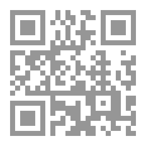 Qr Code الكتاب الاخضر ( سلسلة اقرا بالعربية ؛ 2 المجموعة الصفراء المجموعة الثالثة )