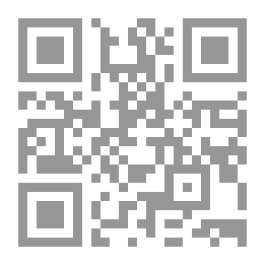 Qr Code The Cause Of Usury In Islamic Jurisprudence - A Comparative Study