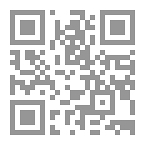 Qr Code المرأة المفاهيم والحقوق