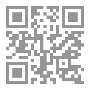 Qr Code كلمات طيبة
