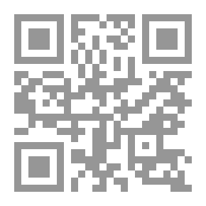 Qr Code أدباء العرب في الاندلس