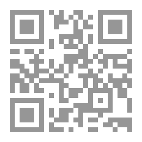 Qr Code Aline - The Beloved Girl