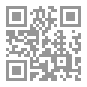 Qr Code فرنسا وسوريا. v.1