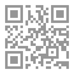 Qr Code الجنة لمن؟