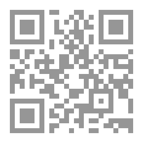 Qr Code Eclipse: The Cuckoo's Call