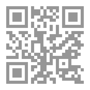 Qr Code التربية العلمية والبيئية وتكنولوجيا التعليم