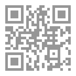 Qr Code التشكيل على المانيكان