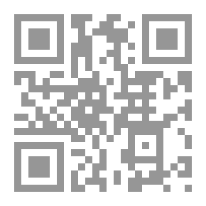 Qr Code Fifth Power