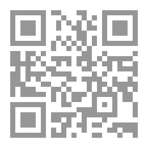 Qr Code من حصاد السنين