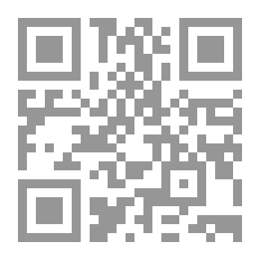 Qr Code العتب الجميل على أهل الجرح والتعديل