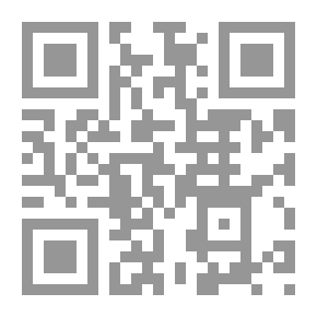 Qr Code أخلاقيات التعامل مع الآخرين