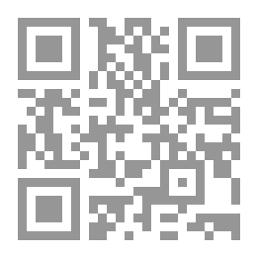Qr Code قواعد اللغة اللاتينية
