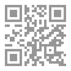 Qr Code كلمة كلمة : سمسم وفلفل - المرحلة الأولى