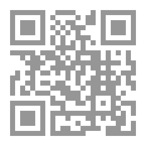 Qr Code Arabic Marriage
