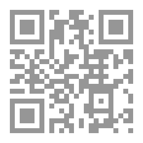 Qr Code لذة الروح