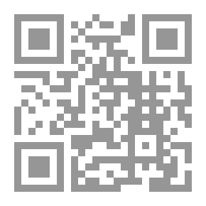 Qr Code Administrative Reform