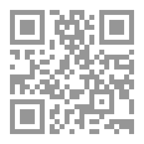 Qr Code ظ 48الفتنة الكبرى 2