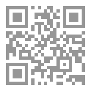 Qr Code الجامعة الإسلامية وأوربا