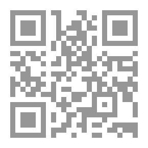 Qr Code ساعات الكسل - يوميات اللجوء