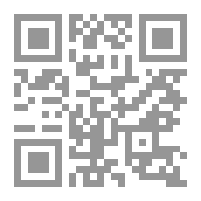 Qr Code An Overview Of The Life Of Bediuzzaman Said Nursi