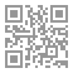 Qr Code Dimensions Without A Homeland - A Homeland Without Gravity