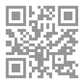 Qr Code الإصلاح الديني في ثورة الحسين