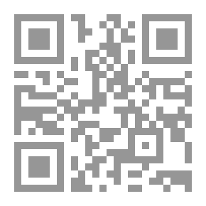 Qr Code البداية والنهاية ط إحياء التراث - الجزء الرابع